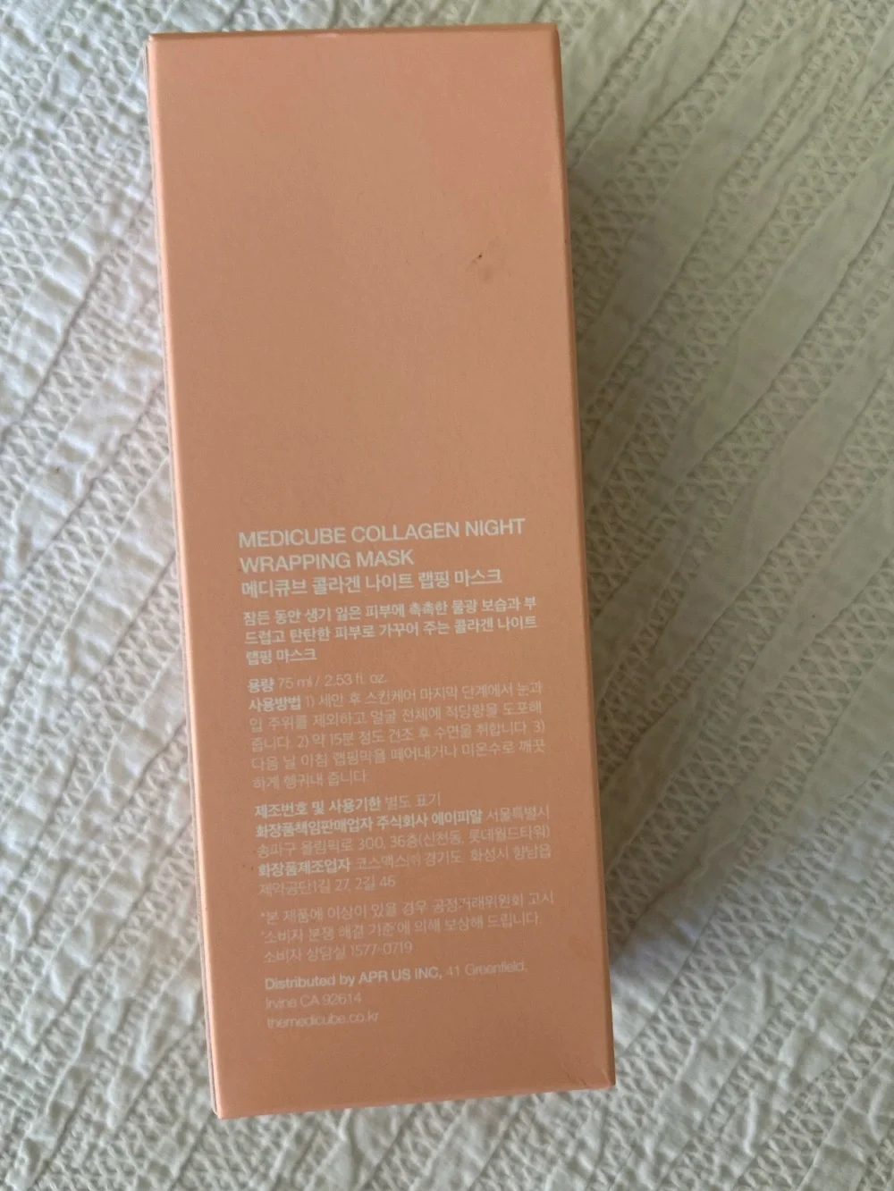 Medicube Collagen Night Wrapping Mask